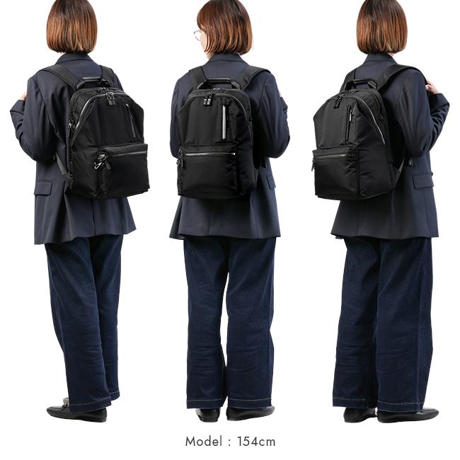 最大51% 3/3限定 ダブルアンドデイナイト ビジネスリュック レディース ブランド 軽量 撥水 通勤 A4 13L ビジネスバッグ エース ace W&.Day/Night 15276 | W＆.Day/Night | 08