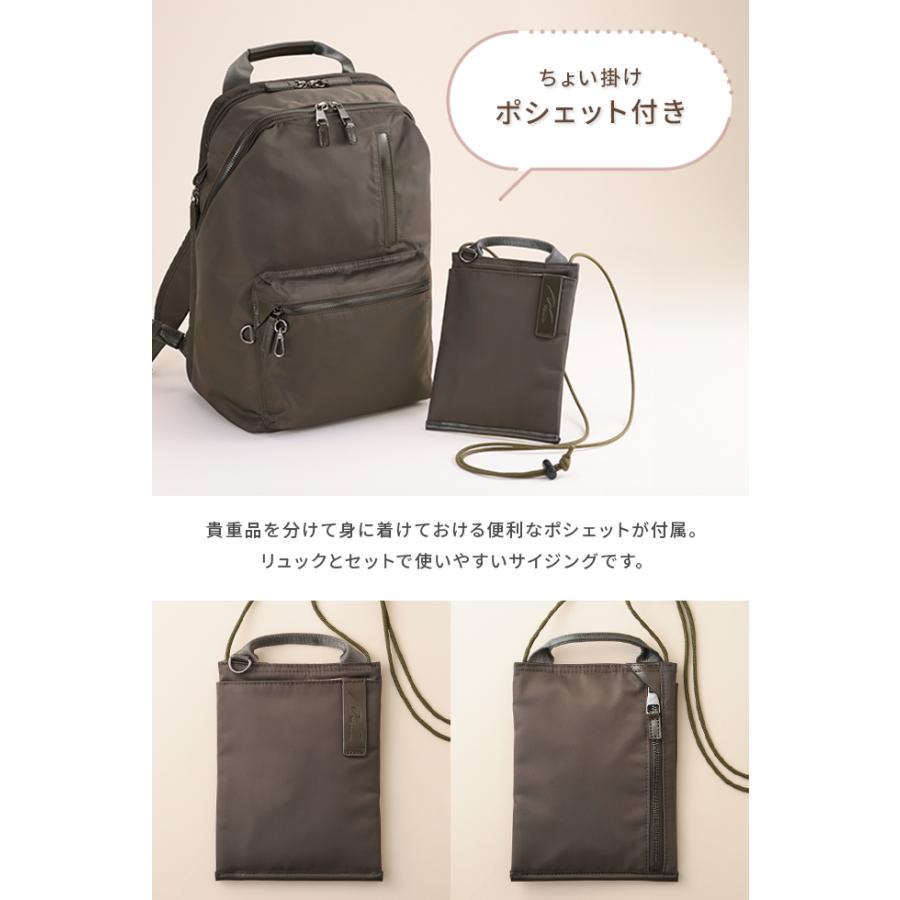 W＆.Day/Night（ダブルアンドデイナイト） 最大42% 1/13限定 ビジネス