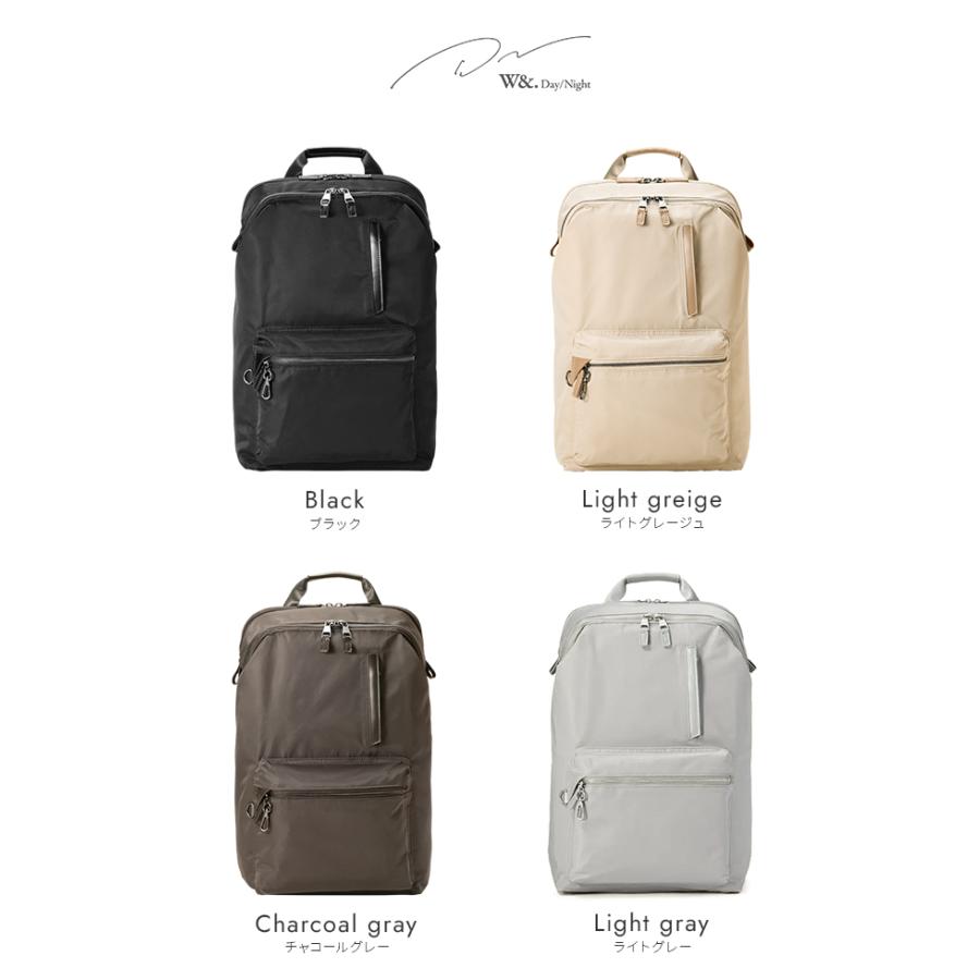 W＆.Day/Night ダブルアンドデイナイト ビジネスリュック レディース