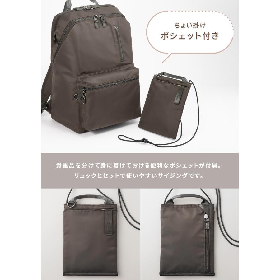 W＆.Day/Night（ダブルアンドデイナイト） 最大50% 7/25限定 ビジネス