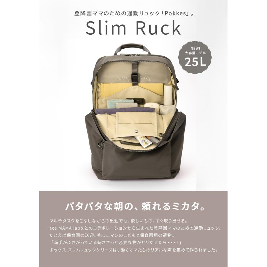 W&.Day/Night リュックサック レディース リュック Pokkes2 リュックプラス 15278 W&.Day