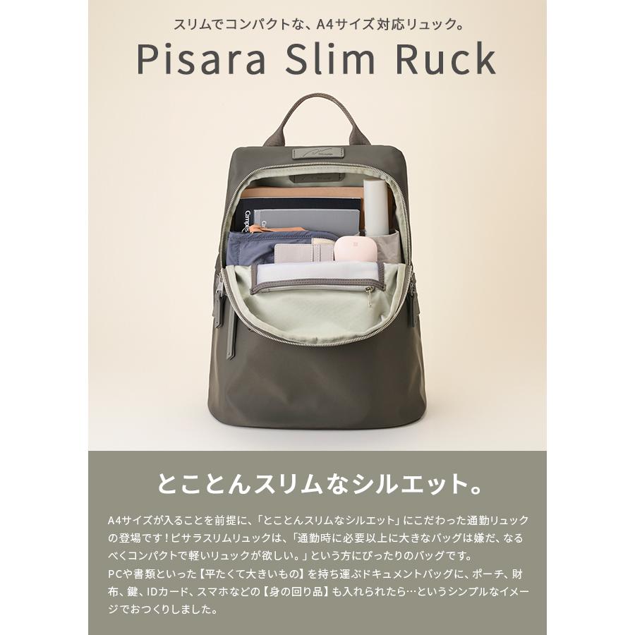 新品未使用ダブルアンドデイナイトリュック W＆.Day/Night 最大37% 10/22限定 ダブルアンドデイナイト