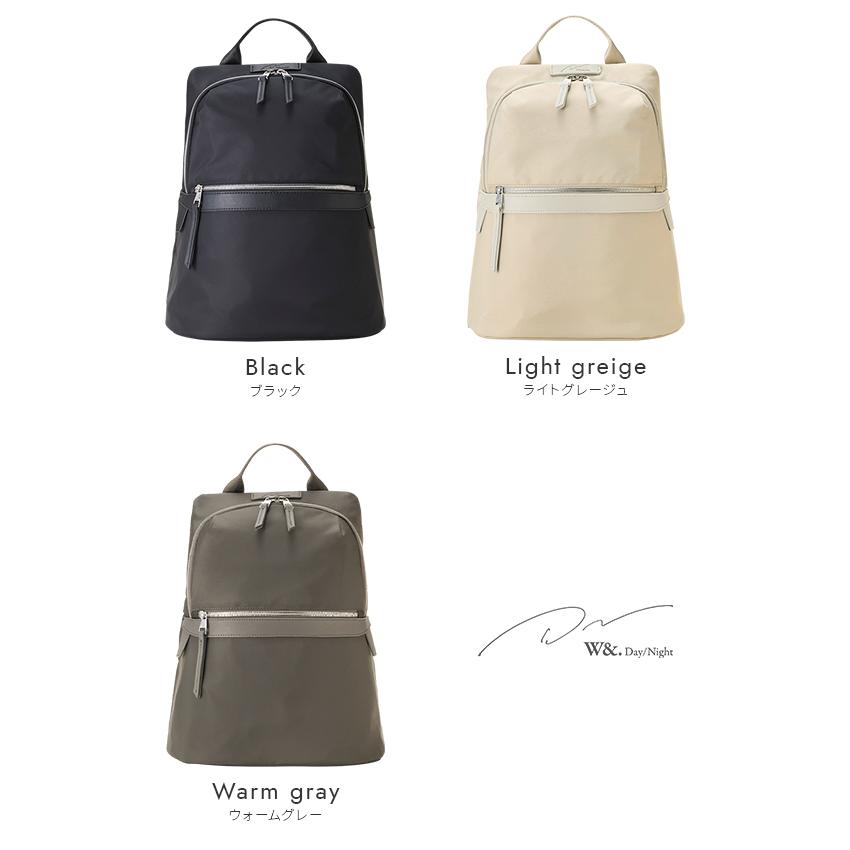 新品未使用W&.Day/Night ダブルアンドデイナイ 楽天市場】【最大50倍 9日迄】ノベルティ付 ダブルアンド