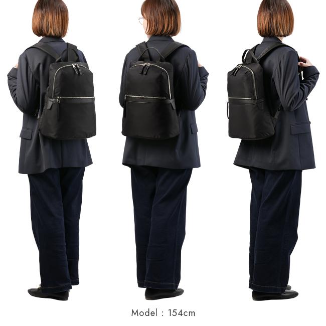 最大51% 3/3限定 ダブルアンドデイナイト ビジネスリュック レディース ブランド 軽量 撥水 通勤 A4 11L ビジネスバッグ エース ace W&.Day/Night 15291 | W＆.Day/Night | 07