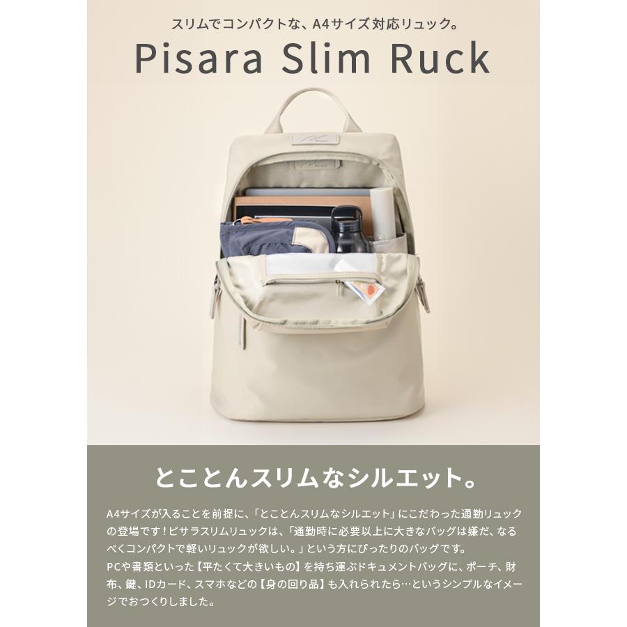 ダブルアンドデイナイト ビジネスリュック レディース ブランド 軽量 撥水 通勤 A4 14L ビジネスバッグ エース ace W&.Day/Night 15292 | W＆.Day/Night | 04