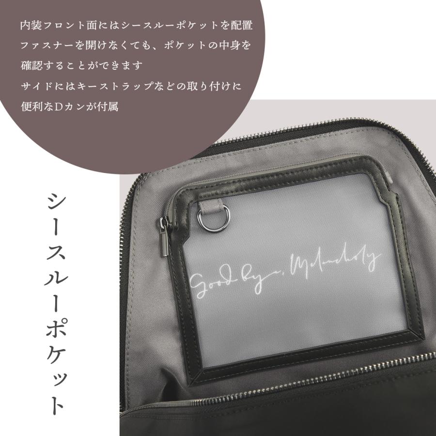 W＆.Day/Night（ダブルアンドデイナイト） 最大51% 1/13限定 リュック