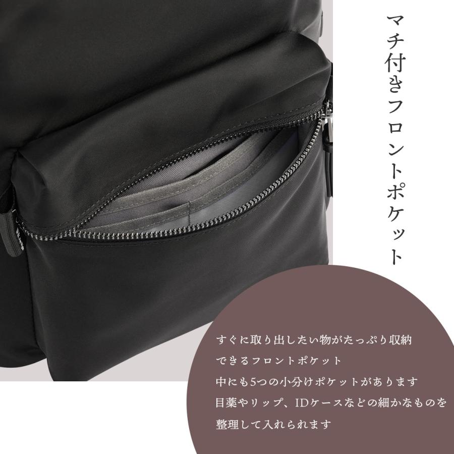 最大51% 1/27限定 W&.Day/Night ダブルアンドデイナイト リュック ミニ エース 小さめ 軽量 Ace 15571 在庫限り | W＆.Day/Night | 12