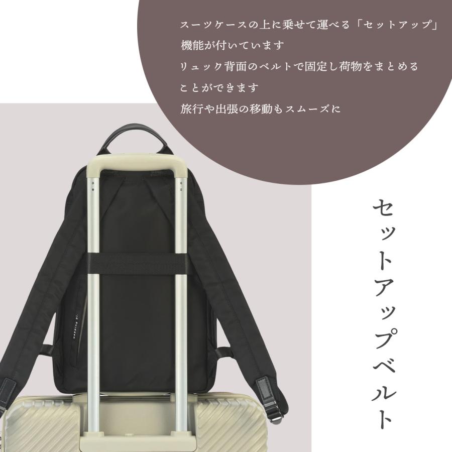 最大50% 9/8限定 W&.Day/Night ダブルアンドデイナイト リュック ミニ エース 小さめ 軽量 Ace 15571 在庫限り | W＆.Day/Night | 15