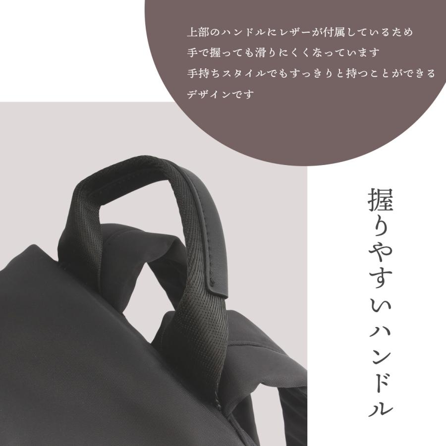 最大50% 9/8限定 W&.Day/Night ダブルアンドデイナイト リュック ミニ エース 小さめ 軽量 Ace 15571 在庫限り | W＆.Day/Night | 16