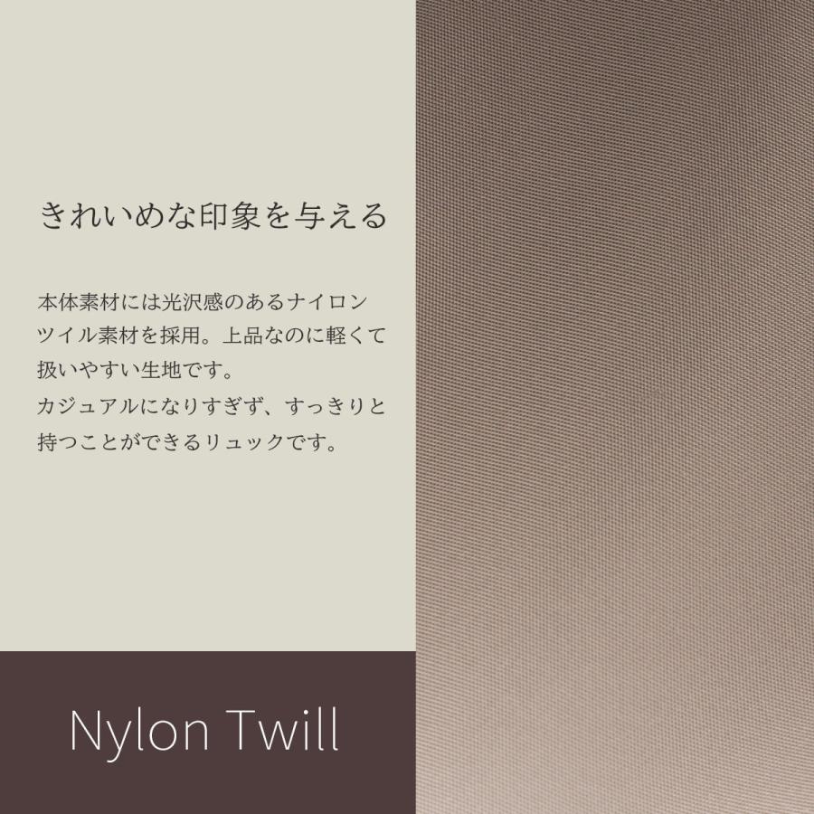 最大51% 3/3限定 W&.Day/Night ダブルアンドデイナイト リュック ミニ エース 小さめ 軽量 Ace 15571 在庫限り | W＆.Day/Night | 07