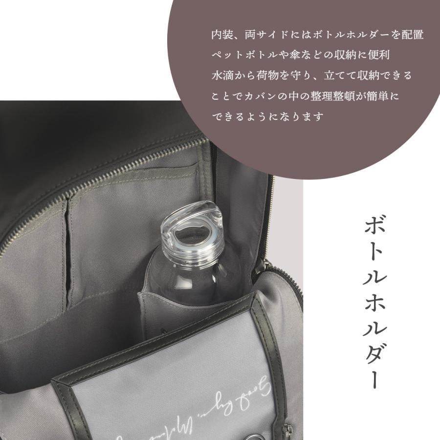 最大50% 9/8限定 W&.Day/Night ダブルアンドデイナイト リュック ミニ エース 小さめ 軽量 Ace 15571 在庫限り | W＆.Day/Night | 10