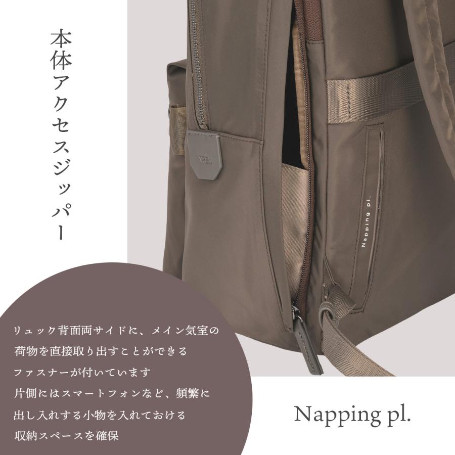 W＆.Day/Night（ダブルアンドデイナイト） 最大51% 2/22限定 リュック
