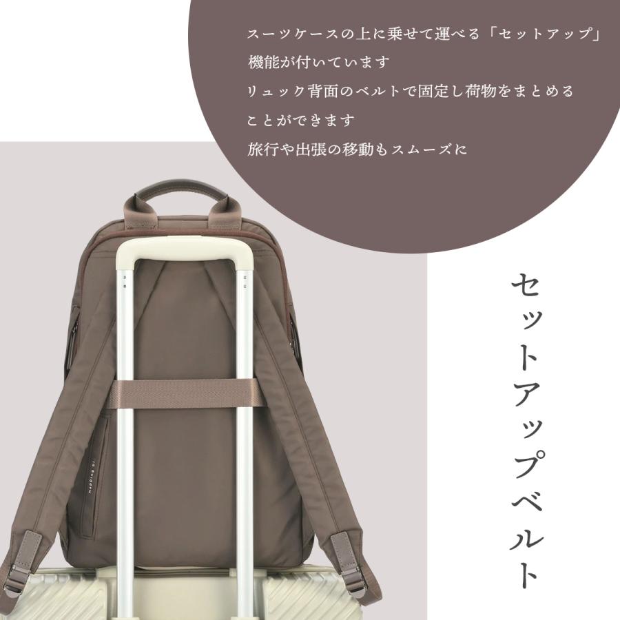 W＆.Day/Night（ダブルアンドデイナイト） 最大51% 7/29限定 リュック