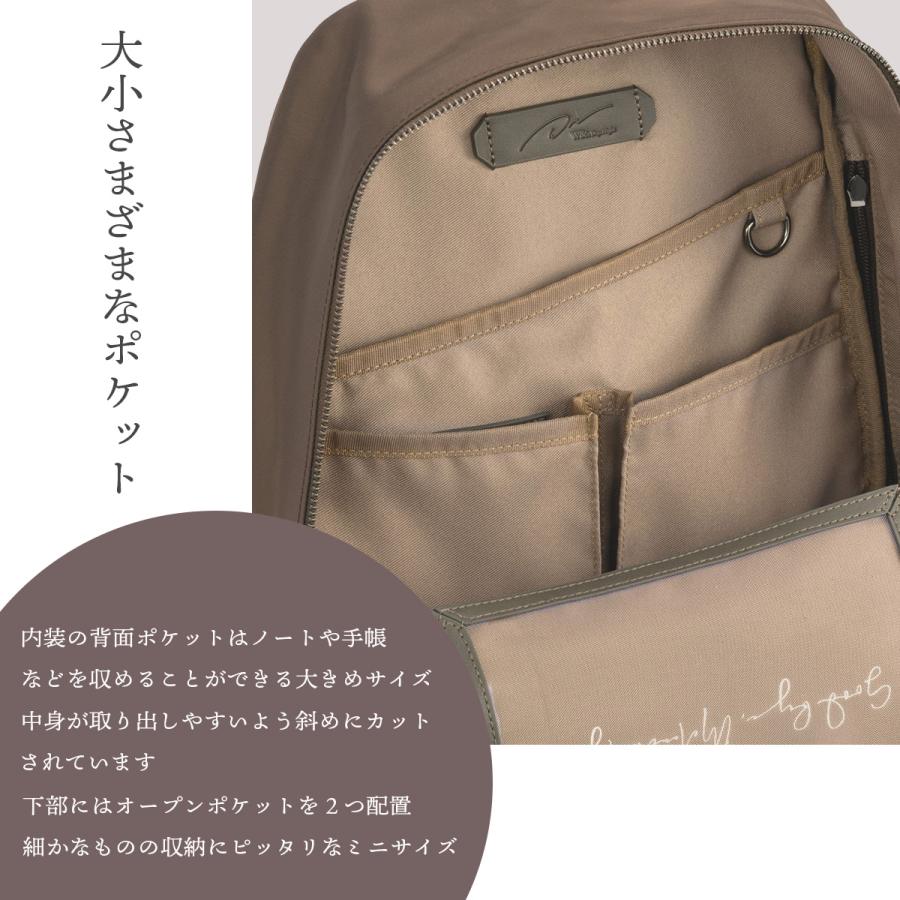W＆.Day/Night（ダブルアンドデイナイト） 最大51% 1/13限定 リュック