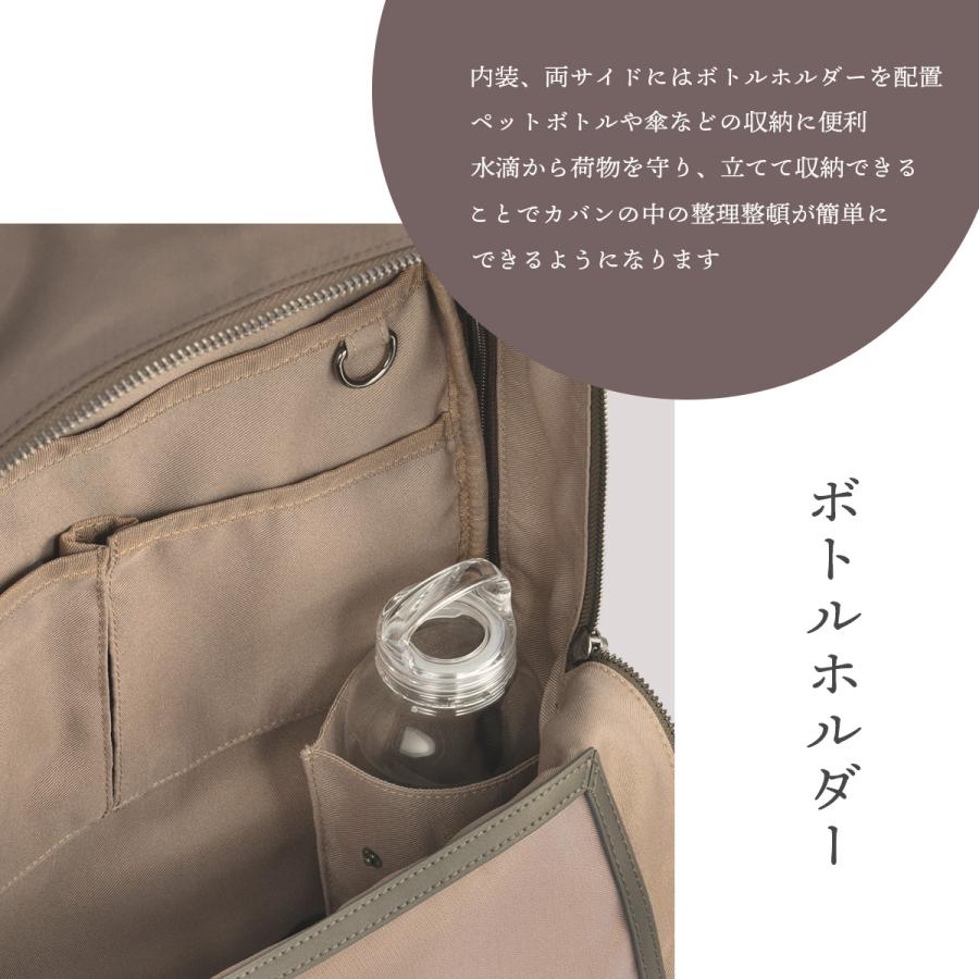 W＆.Day/Night（ダブルアンドデイナイト） 最大51% 2/22限定 リュック