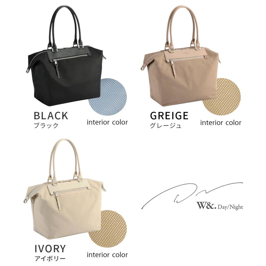 W＆.Day/Night（ダブルアンドデイナイト） 最大51% 12/22限定 エース