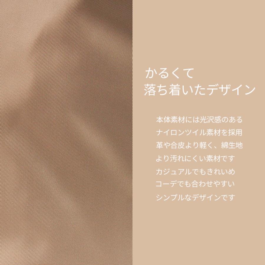 最大50% 2/5限定 エース ダブルアンドデイナイト トートバッグ 通勤バッグ レディース ブランド 大容量 軽量 15L A4 2WAY ルノ ace W&.Day/Night 15582 | W＆.Day/Night | 07