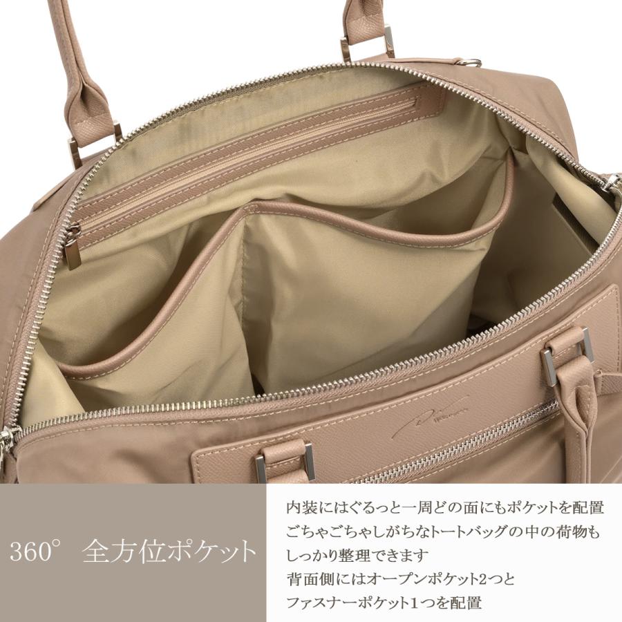 最大50% 2/5限定 エース ダブルアンドデイナイト トートバッグ 通勤バッグ レディース ブランド 大容量 軽量 15L A4 2WAY ルノ ace W&.Day/Night 15582 | W＆.Day/Night | 09