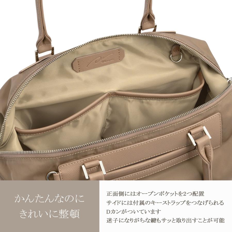 最大41% 9/8限定 エース ダブルアンドデイナイト トートバッグ 通勤 レディース ブランド 大容量 軽量 15L A4 2WAY ルノ ace W&.Day/Night 15582 | W＆.Day/Night | 10