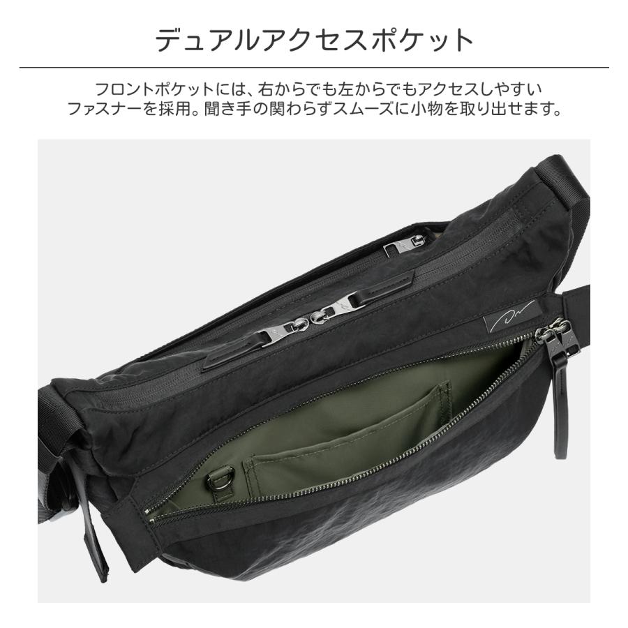最大50% 9/8限定 ダブルアンドデイナイト キルッコ ショルダーバッグ 6L レディース 大人 軽量 ボトルホルダー キーストラップ W＆.Day/Night Kirkko 19143 | ブランド登録なし | 10