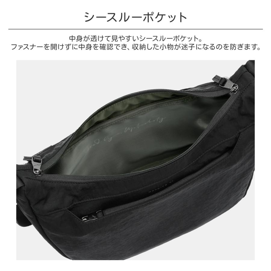 最大50% 9/8限定 ダブルアンドデイナイト キルッコ ショルダーバッグ 6L レディース 大人 軽量 ボトルホルダー キーストラップ W＆.Day/Night Kirkko 19143 | ブランド登録なし | 09