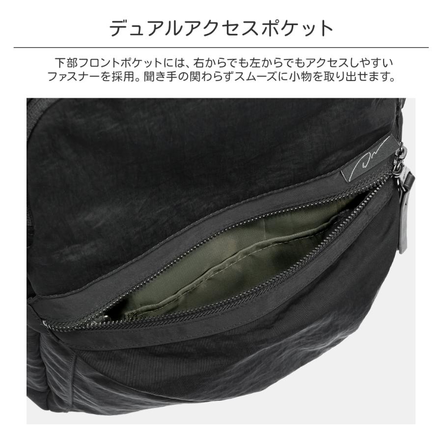 最大50% 9/8限定 ダブルアンドデイナイト キルッコ リュック 20L A4 レディース 大人 軽量 PC収納 W＆.Day/Night Kirkko 19145 | ブランド登録なし | 10
