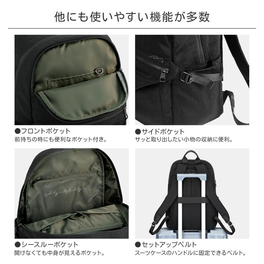 最大50% 9/8限定 ダブルアンドデイナイト キルッコ リュック 20L A4 レディース 大人 軽量 PC収納 W＆.Day/Night Kirkko 19145 | ブランド登録なし | 14