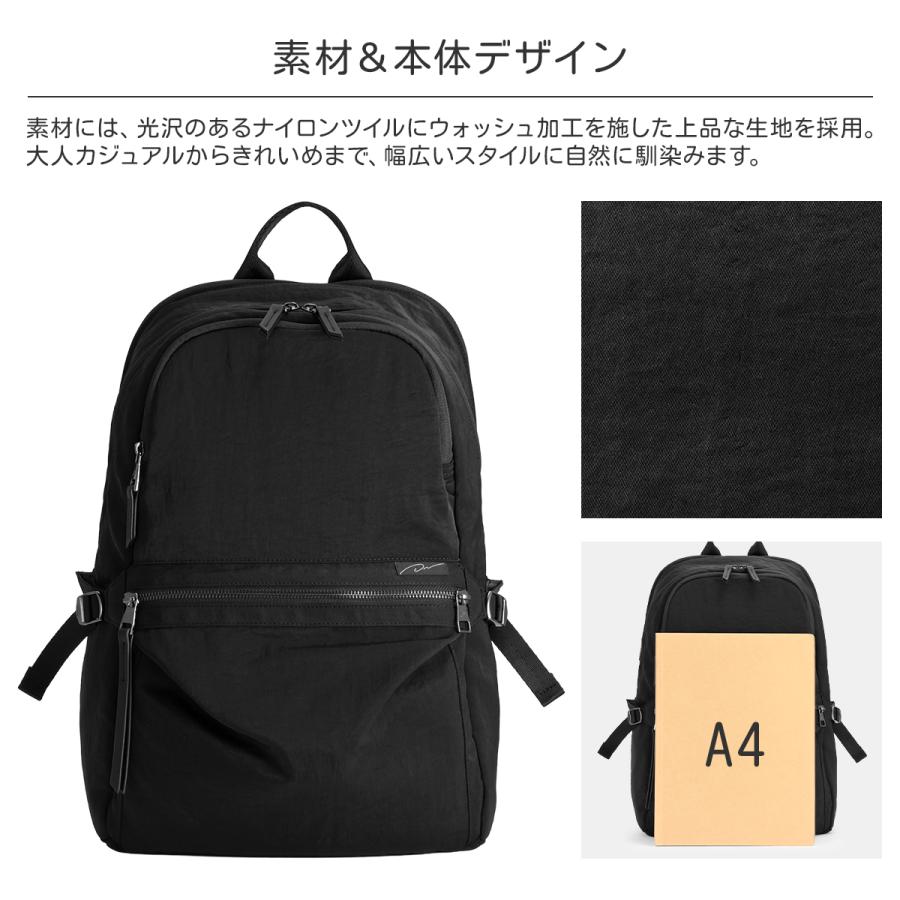 最大50% 9/8限定 ダブルアンドデイナイト キルッコ リュック 20L A4 レディース 大人 軽量 PC収納 W＆.Day/Night Kirkko 19145 | ブランド登録なし | 07