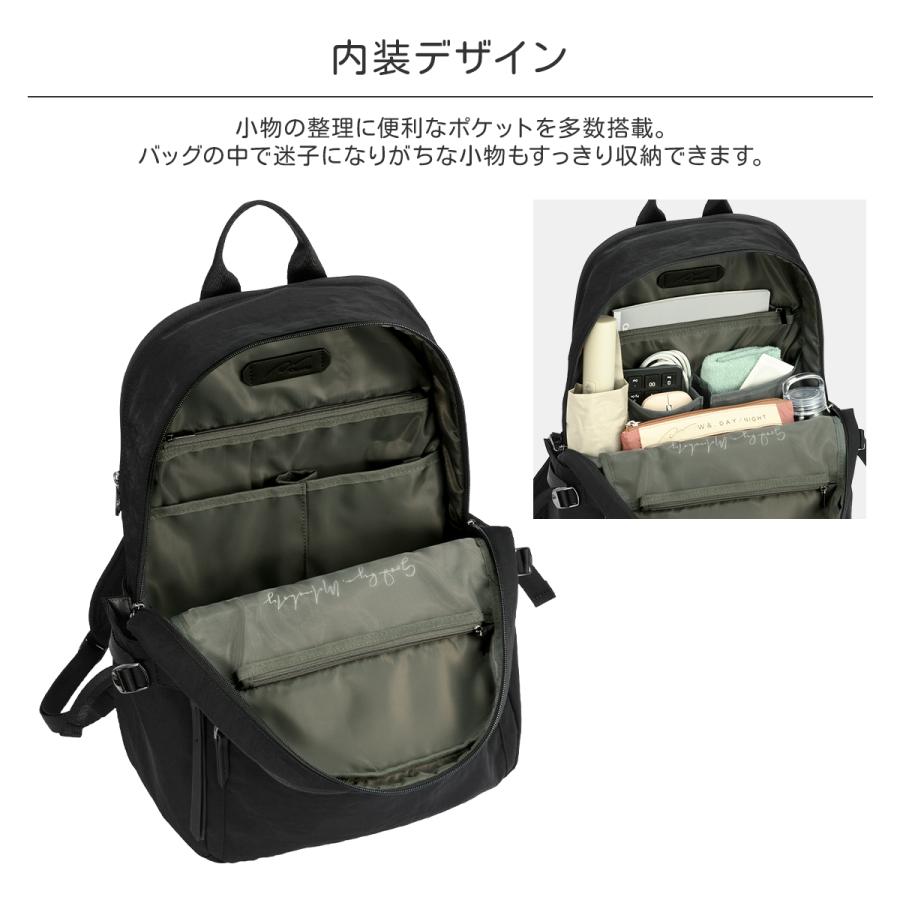 最大50% 9/8限定 ダブルアンドデイナイト キルッコ リュック 20L A4 レディース 大人 軽量 PC収納 W＆.Day/Night Kirkko 19145 | ブランド登録なし | 08
