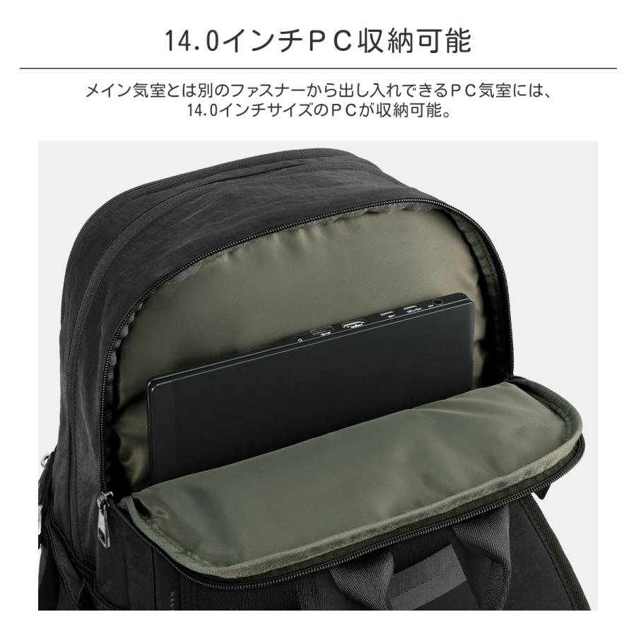 最大50% 9/8限定 ダブルアンドデイナイト キルッコ リュック 20L A4 レディース 大人 軽量 PC収納 W＆.Day/Night Kirkko 19145 | ブランド登録なし | 09