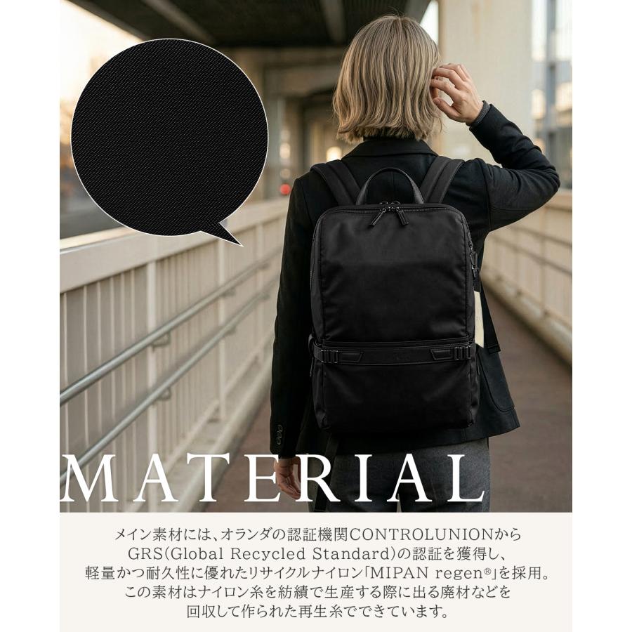 最大37% 3/18限定 ダブルアンドデイナイト ビジネスリュック レディース ブランド 軽量 PC収納 A4 15L スクエア型 ビジネスバッグ リッカ2 W＆.Day/Night 19152 | ブランド登録なし | 10