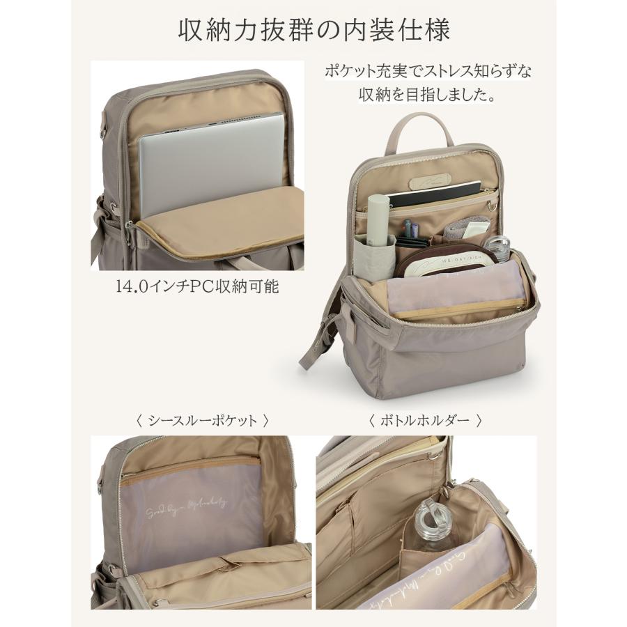 最大50% 9/8限定 ダブルアンドデイナイト ビジネスリュック レディース ブランド 軽量 PC収納 A4 15L スクエア型 ビジネスバッグ リッカ2 W＆.Day/Night 19152 | ブランド登録なし | 11
