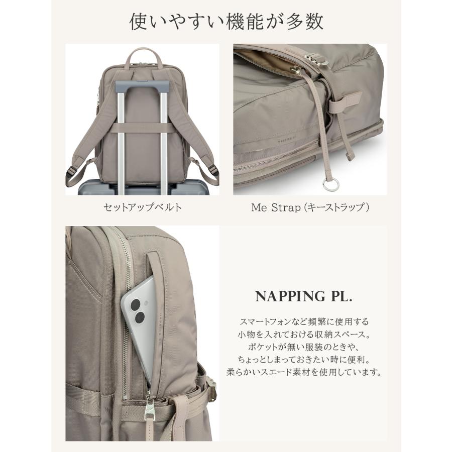 最大37% 3/18限定 ダブルアンドデイナイト ビジネスリュック レディース ブランド 軽量 PC収納 A4 15L スクエア型 ビジネスバッグ リッカ2 W＆.Day/Night 19152 | ブランド登録なし | 12