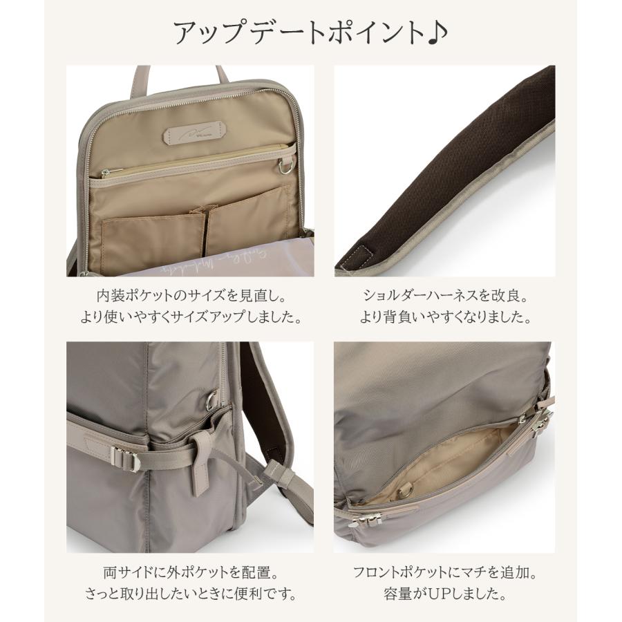 最大37% 3/18限定 ダブルアンドデイナイト ビジネスリュック レディース ブランド 軽量 PC収納 A4 15L スクエア型 ビジネスバッグ リッカ2 W＆.Day/Night 19152 | ブランド登録なし | 08