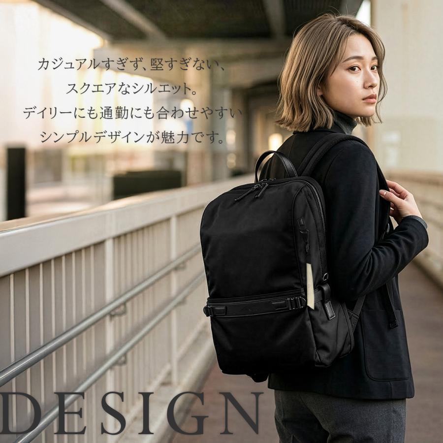 最大37% 3/18限定 ダブルアンドデイナイト ビジネスリュック レディース ブランド 軽量 PC収納 A4 15L スクエア型 ビジネスバッグ リッカ2 W＆.Day/Night 19152 | ブランド登録なし | 09