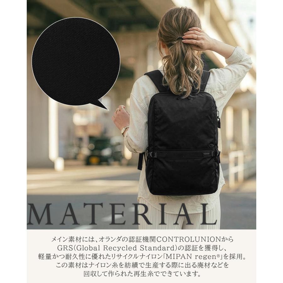 最大37% 3/18限定 ダブルアンドデイナイト ビジネスリュック レディース ブランド 軽量 大容量 PC収納 スクエア ビジネスバッグ リッカ2 W＆.Day/Night 19153 | ブランド登録なし | 10