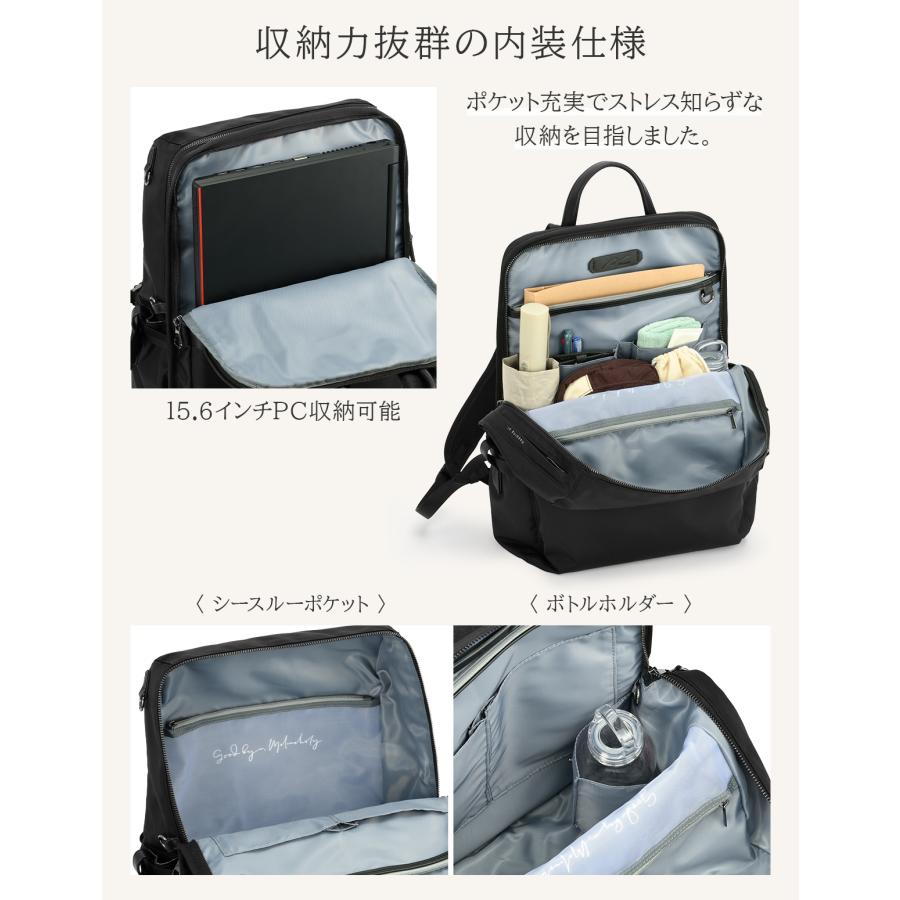 最大37% 3/18限定 ダブルアンドデイナイト ビジネスリュック レディース ブランド 軽量 大容量 PC収納 スクエア ビジネスバッグ リッカ2 W＆.Day/Night 19153 | ブランド登録なし | 11