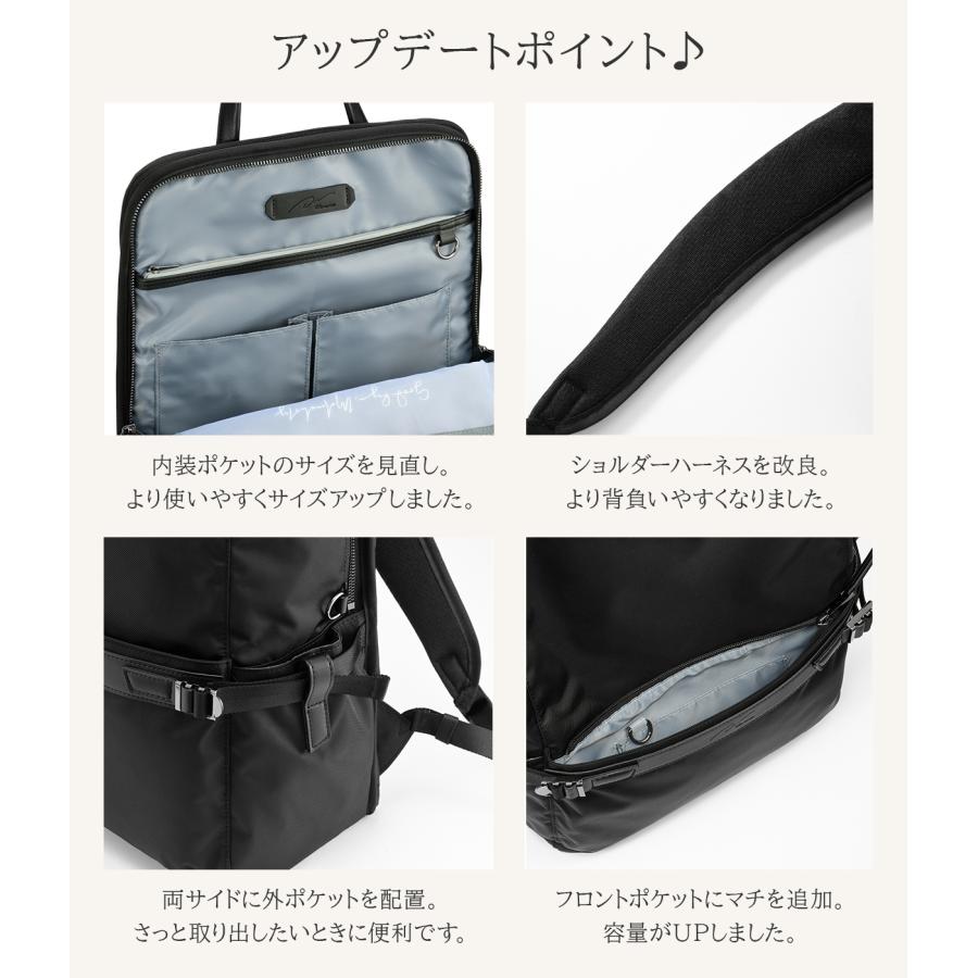最大50% 9/8限定 ダブルアンドデイナイト ビジネスリュック レディース ブランド 軽量 大容量 PC収納 スクエア ビジネスバッグ リッカ2 W＆.Day/Night 19153 | ブランド登録なし | 08