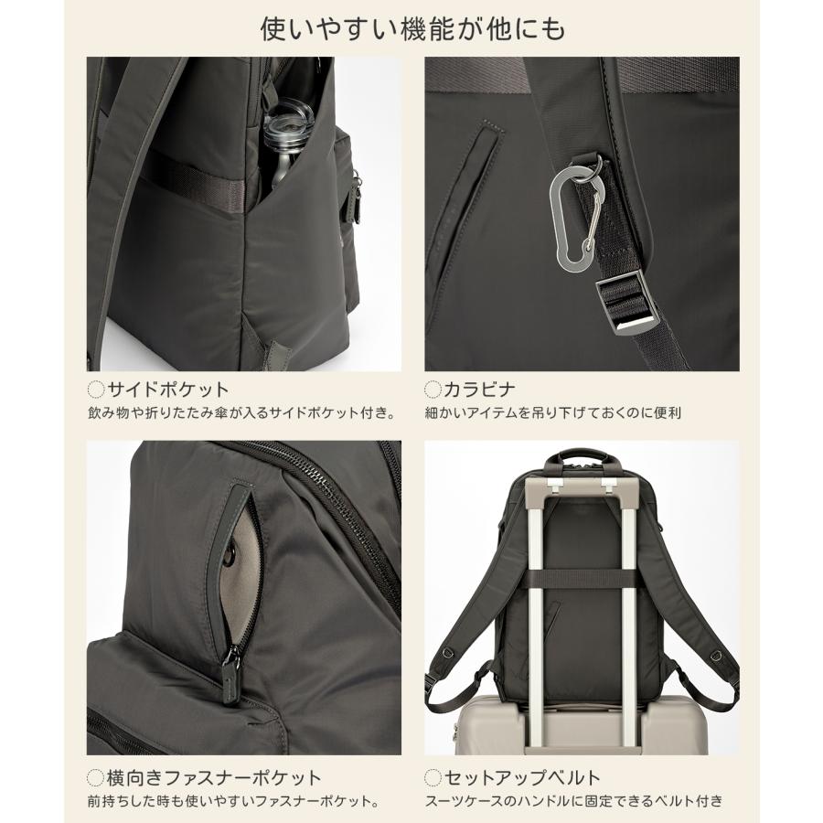 最大50% 9/8限定 ダブルアンドデイナイト ポッケス ビジネスリュック A4 13L 2気室 軽量 レディース 通勤 W＆.Day/Night Pokkes 20211 | ブランド登録なし | 13