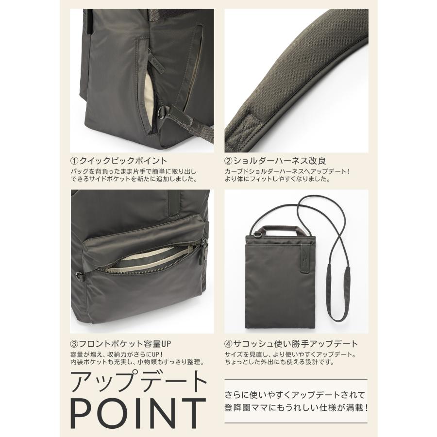 最大50% 9/8限定 ダブルアンドデイナイト ポッケス ビジネスリュック A4 13L 2気室 軽量 レディース 通勤 W＆.Day/Night Pokkes 20211 | ブランド登録なし | 08