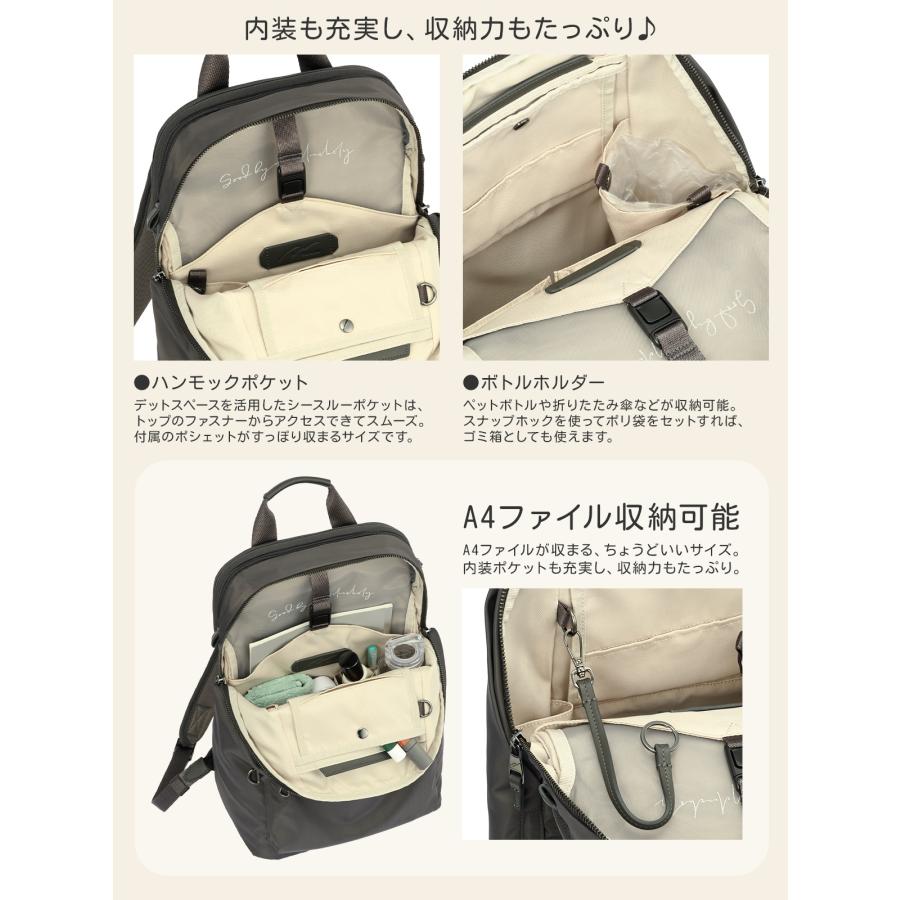 最大50% 9/8限定 ダブルアンドデイナイト ポッケス ビジネスリュック A4 13L 2気室 軽量 レディース 通勤 W＆.Day/Night Pokkes 20211 | ブランド登録なし | 10