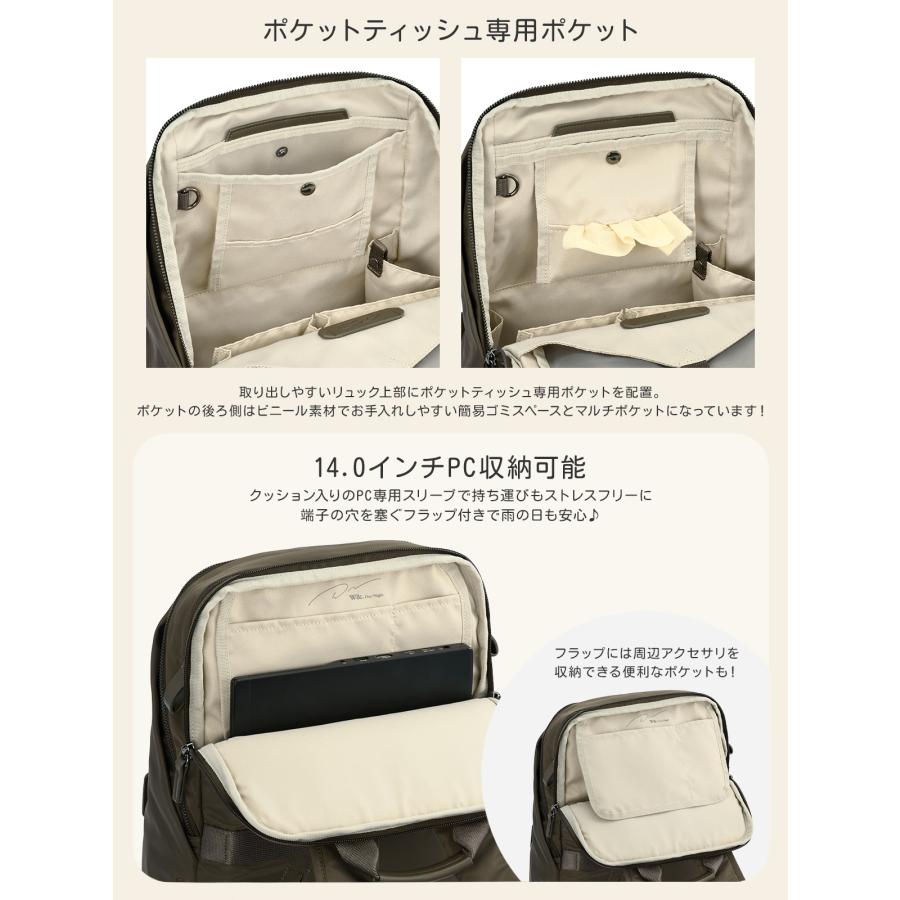 ダブルアンドデイナイト ポッケス ビジネスリュック A4 19L 2気室 軽量