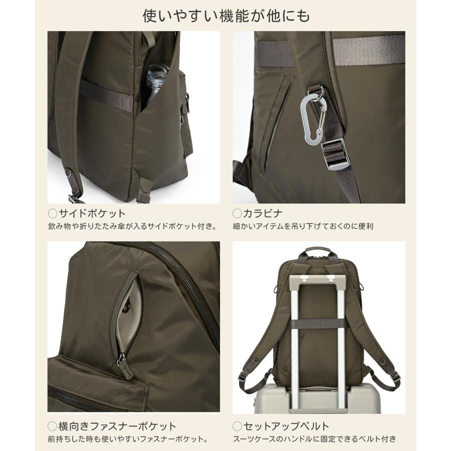 最大50% 9/8限定 ダブルアンドデイナイト ポッケス ビジネスリュック A4 19L 2気室 軽量 レディース 通勤 W＆.Day/Night Pokkes 20212 | ブランド登録なし | 13