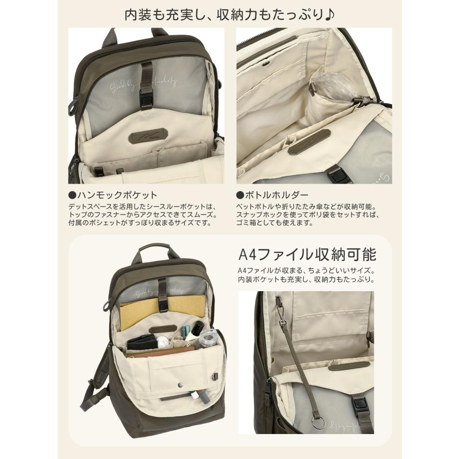 ダブルアンドデイナイト ポッケス ビジネスリュック A4 19L 2気室 軽量