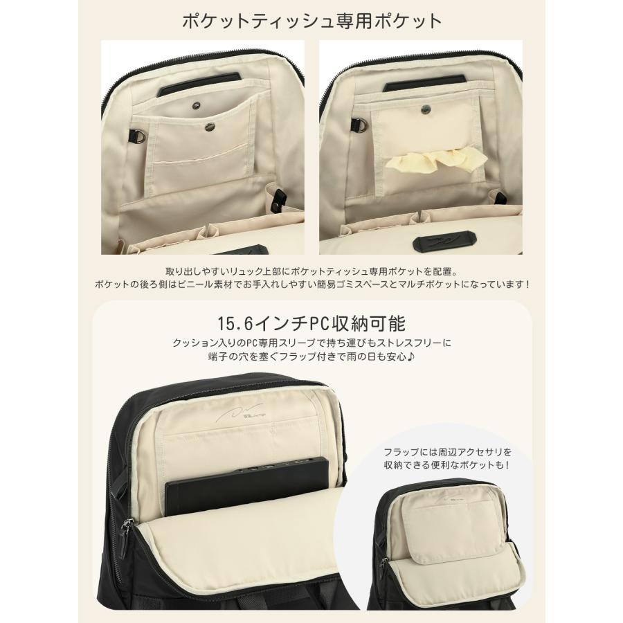 最大42% 4/22限定 ダブルアンドデイナイト ポッケス ビジネスリュック B4 25L 2気室 軽量 レディース 通勤 W＆.Day/Night Pokkes 20213 | ブランド登録なし | 11