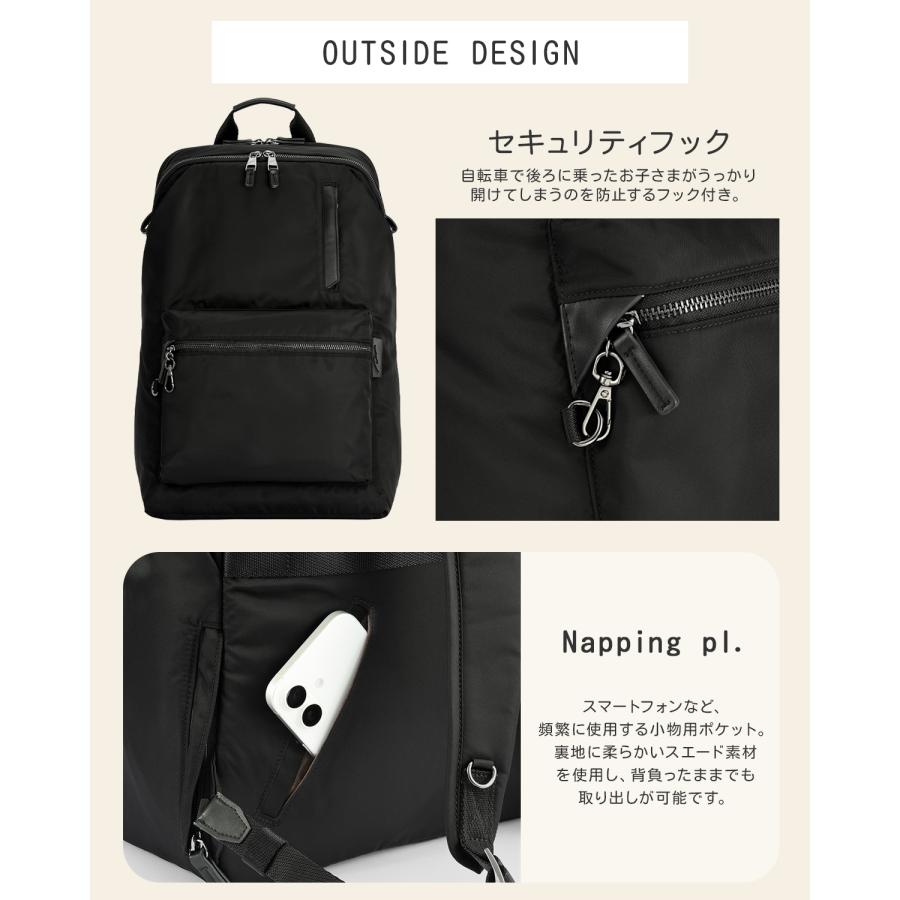 最大42% 4/22限定 ダブルアンドデイナイト ポッケス ビジネスリュック B4 25L 2気室 軽量 レディース 通勤 W＆.Day/Night Pokkes 20213 | ブランド登録なし | 12