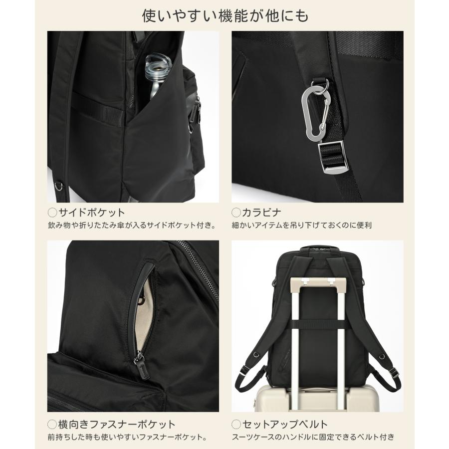 最大50% 9/8限定 ダブルアンドデイナイト ポッケス ビジネスリュック B4 25L 2気室 軽量 レディース 通勤 W＆.Day/Night Pokkes 20213 | ブランド登録なし | 13