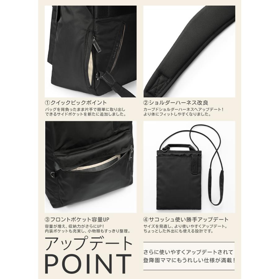 最大42% 4/22限定 ダブルアンドデイナイト ポッケス ビジネスリュック B4 25L 2気室 軽量 レディース 通勤 W＆.Day/Night Pokkes 20213 | ブランド登録なし | 08