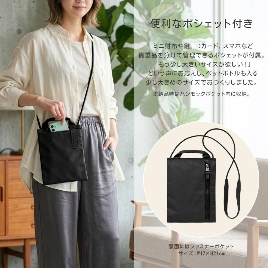 最大42% 4/22限定 ダブルアンドデイナイト ポッケス ビジネスリュック B4 25L 2気室 軽量 レディース 通勤 W＆.Day/Night Pokkes 20213 | ブランド登録なし | 09