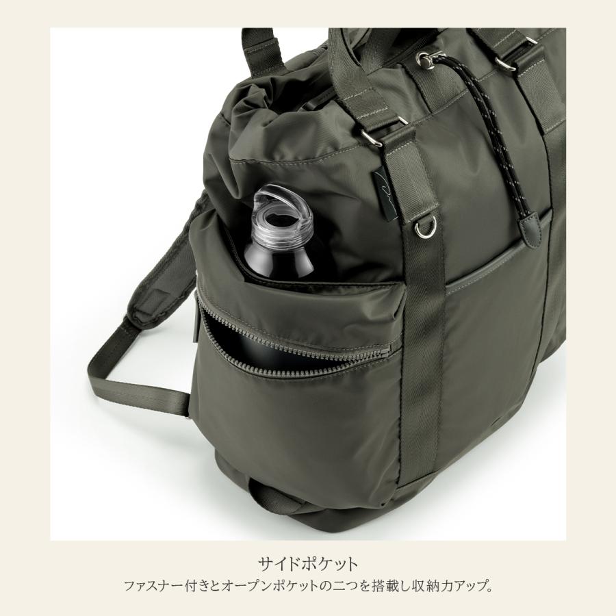 最大51% 8/30限定 エース ダブルアンドデイナイト アワイ ビジネストート トートバッグ リュック レディース A4 20L 2WAY PC 通勤 ace W＆.Day/Night 20502 | ブランド登録なし | 14